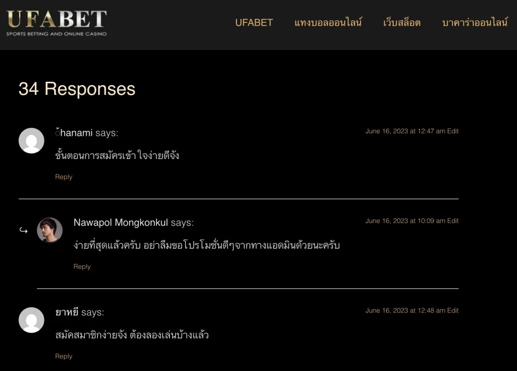 รีวิวจากหน้าเว็บ ufabet.horse